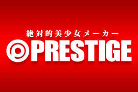 PRESTIGE